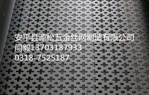 无码人妻丰满熟妇啪啪