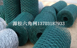 六角网2 无码人妻丰满熟妇啪啪