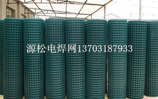 电焊网3 无码人妻丰满熟妇啪啪